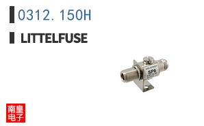 0312.150H