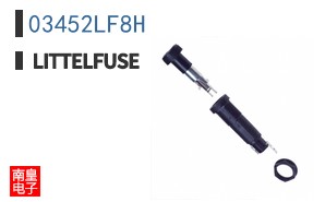 03452LF8H