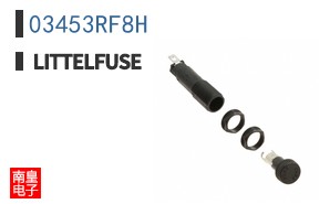 03453RF8H