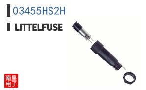 03455HS2H