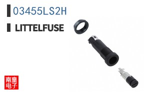 03455LS2H