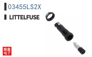 03455LS2X