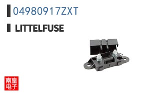 04980917ZXT
