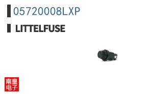 05720008LXP