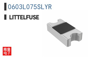 0603L075SLYR