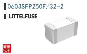 0603SFP250F/32-2