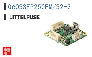 0603SFP250FM/32-2