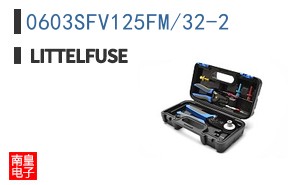 0603SFV125FM/32-2