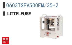 0603TSFV500FM/35-2
