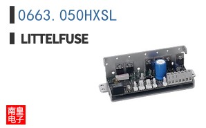 0663.050HXSL