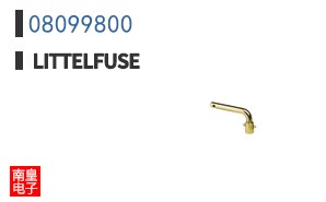 08099800