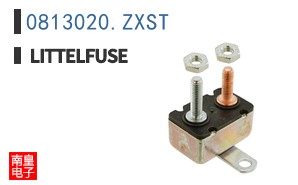 0813020.ZXST