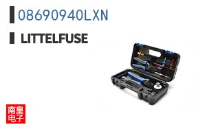 08690940LXN