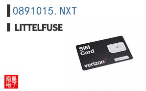 0891015.NXT