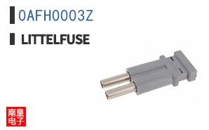 0AFH0003Z