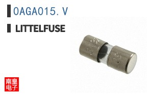 0AGA01.5V