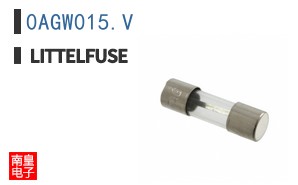 0AGW01.5V