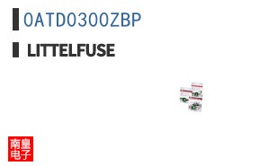 0ATD0300ZBP