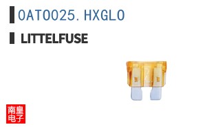 0ATO025.HXGLO