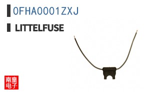 0FHA0001ZXJ