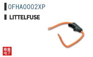 0FHA0002XP