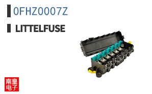 0FHZ0007Z