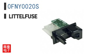 0FNY0020S
