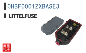 0HBF0001ZXBASE3