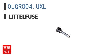 0LGR004.UXL
