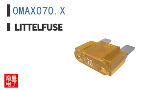 0MAX070.X