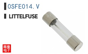 0SFE014.V