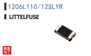 1206L110/12SLYR