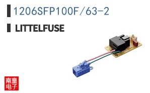 1206SFP100F/63-2