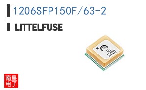 1206SFP150F/63-2