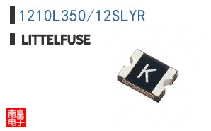 1210L350/12SLYR