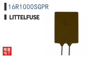 16R1000SGPR