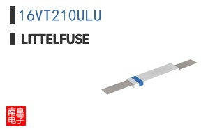 16VT210ULU