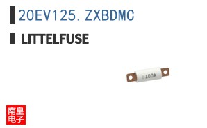 20EV125.ZXBDMC