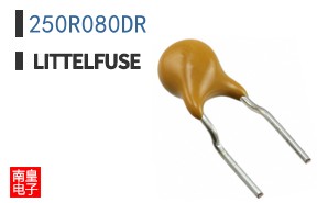 250R080DR