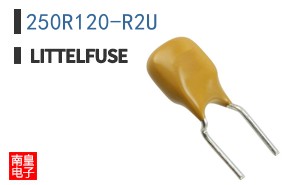 250R120-R2U
