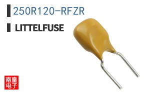 250R120-RFZR