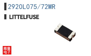 2920L075/72MR