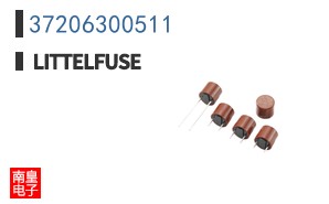 37206300511