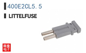 400E2CL5.5