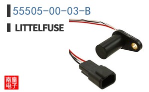 55505-00-03-B