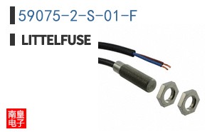 59075-2-S-01-F