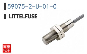 59075-2-U-01-C