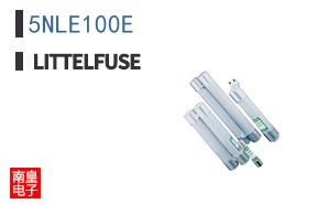 5NLE100E