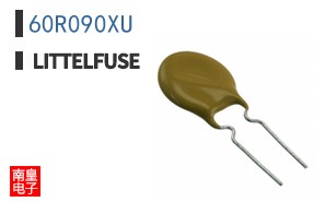 60R090XU
