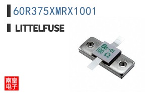 60R375XMRX1001